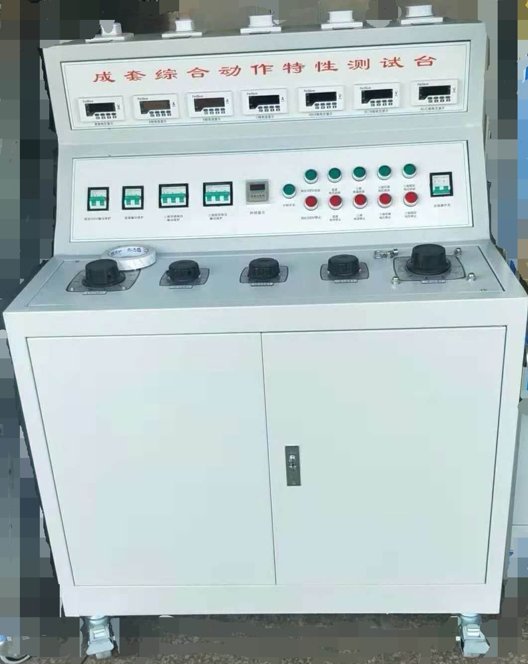 宿遷長江無線電廠咨詢,宿遷高壓耐壓測試儀