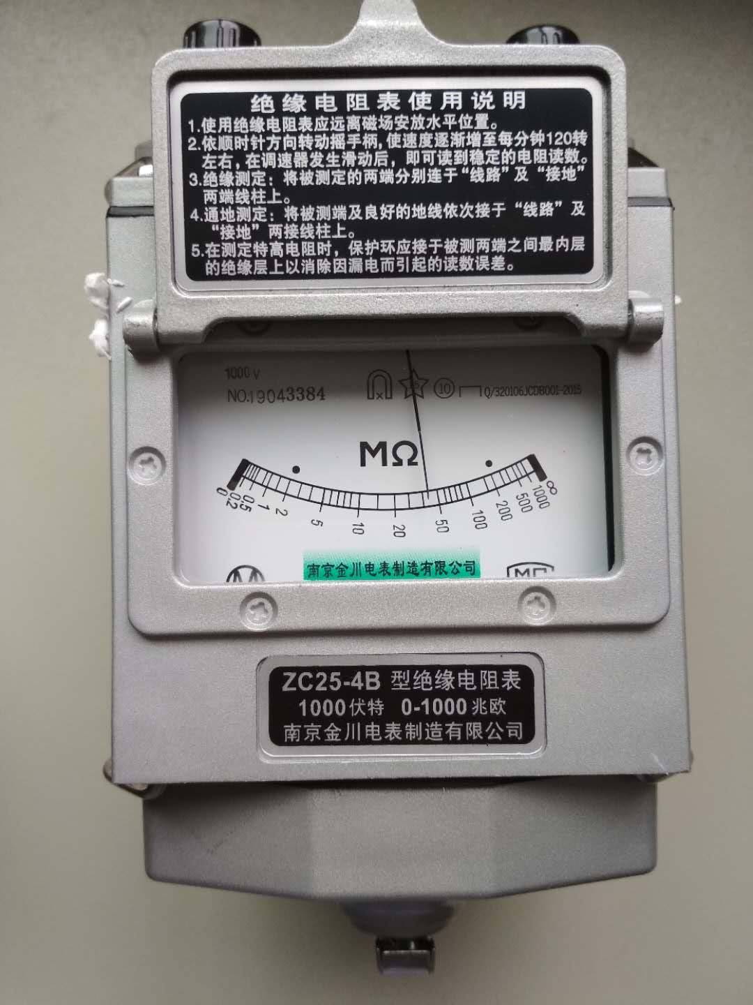 高壓耐壓測(cè)試儀的測(cè)試意義有哪些？